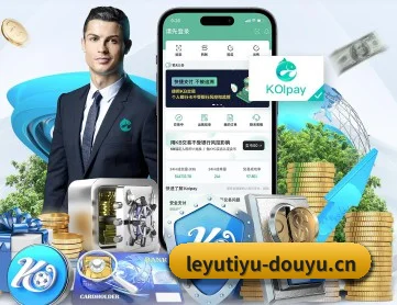 打通壁垒，构建赛事数据与专栏交互中枢 | leyu