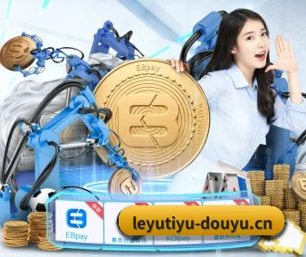 初始化完成!欢迎接入纯粹竞技的数字前哨